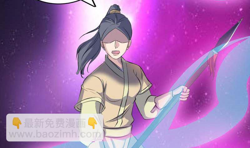 第294话 有蹊跷16