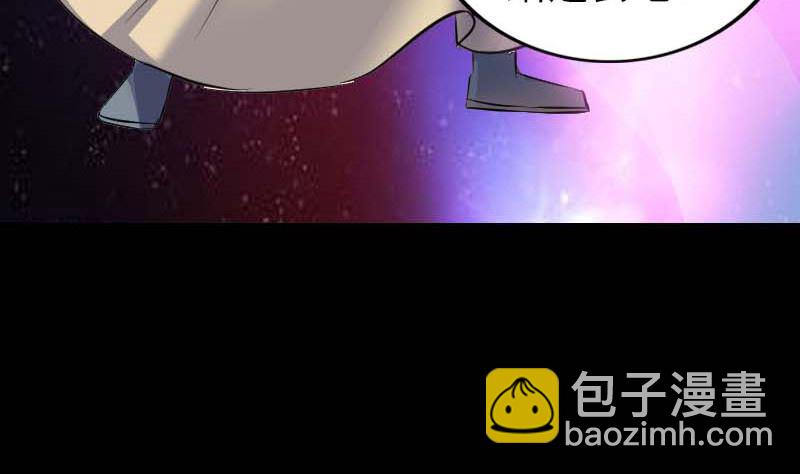 第294话 有蹊跷18