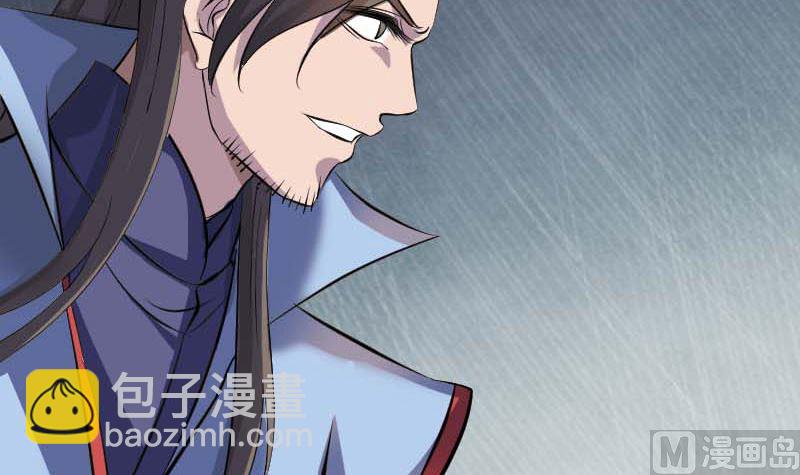第294话 有蹊跷20