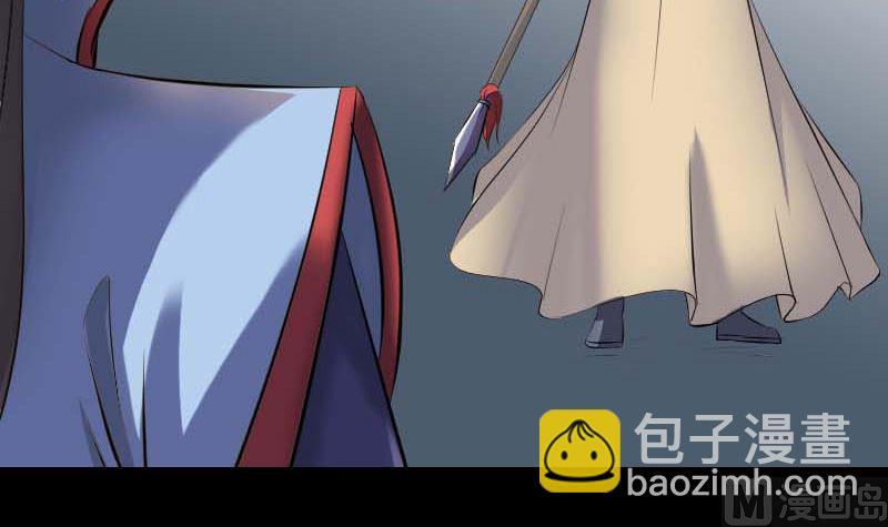 第294话 有蹊跷23