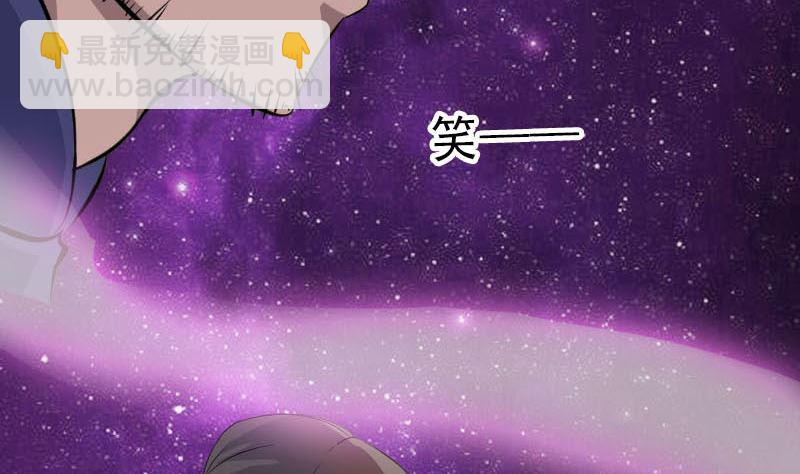 第294话 有蹊跷31