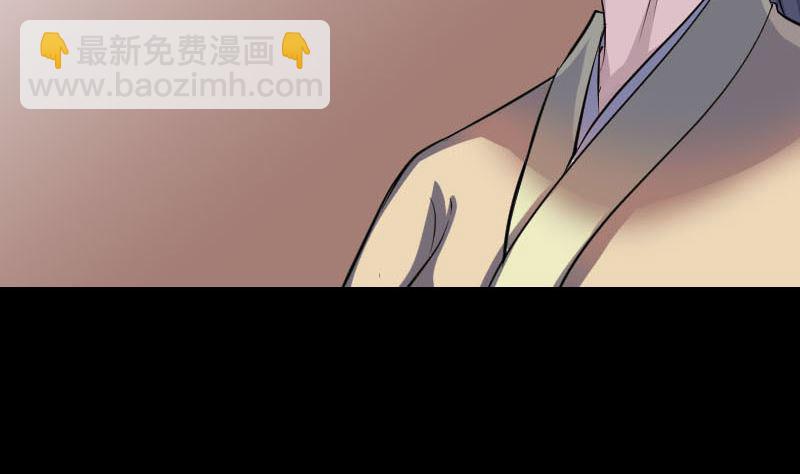 第294话 有蹊跷36
