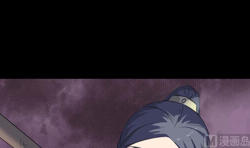 第294话 有蹊跷44
