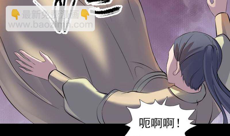 第294话 有蹊跷52