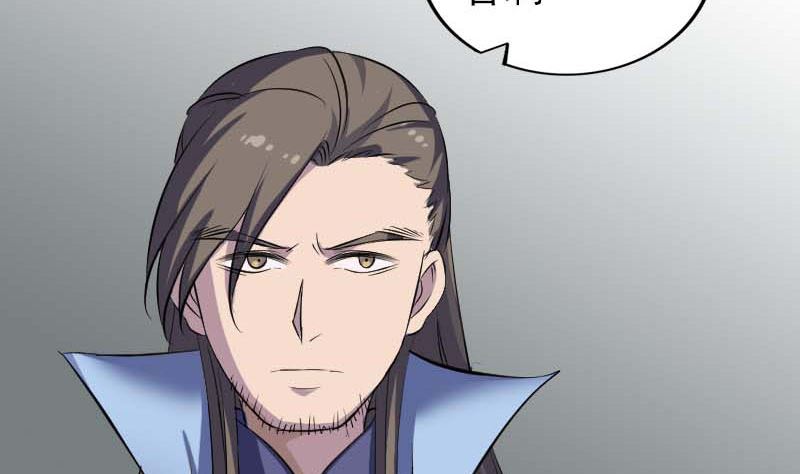 第294话 有蹊跷62