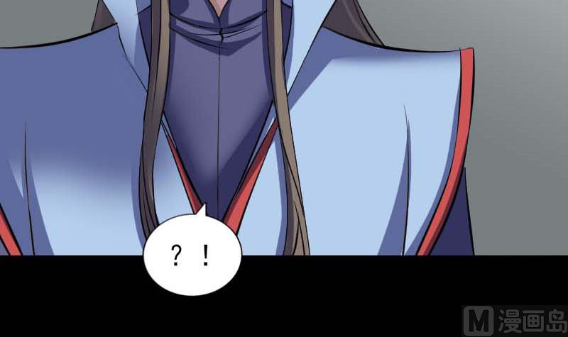 第294话 有蹊跷63