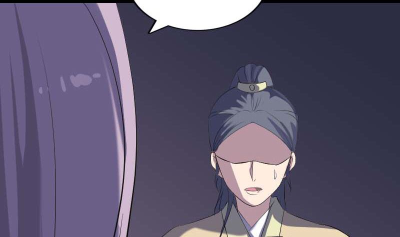 第294话 有蹊跷70