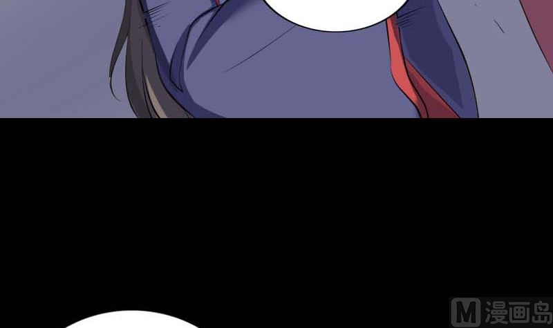第294话 有蹊跷87