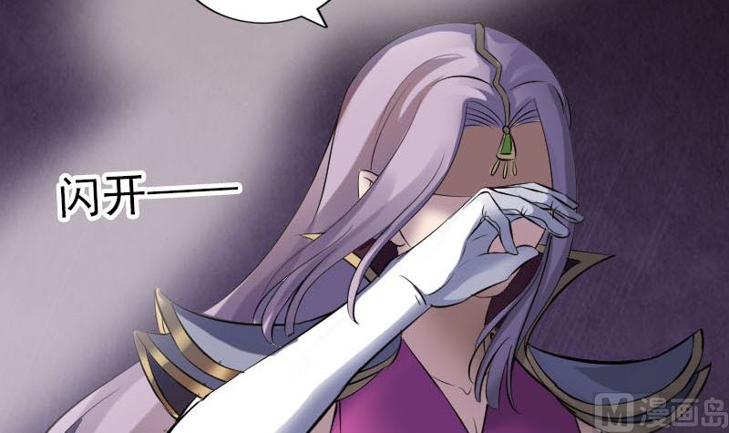 第294话 有蹊跷96