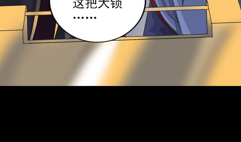第295话 傀儡107