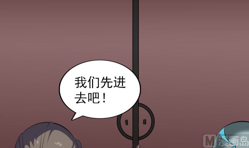 第295话 傀儡127