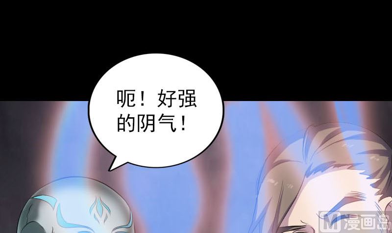 第295话 傀儡130