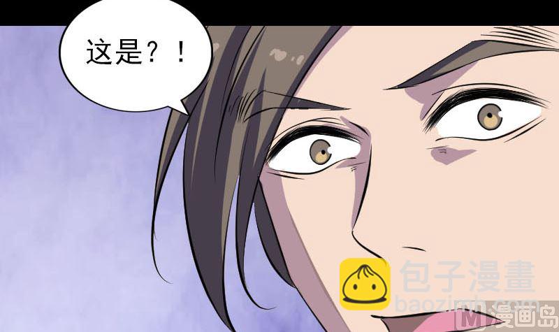 第295话 傀儡133