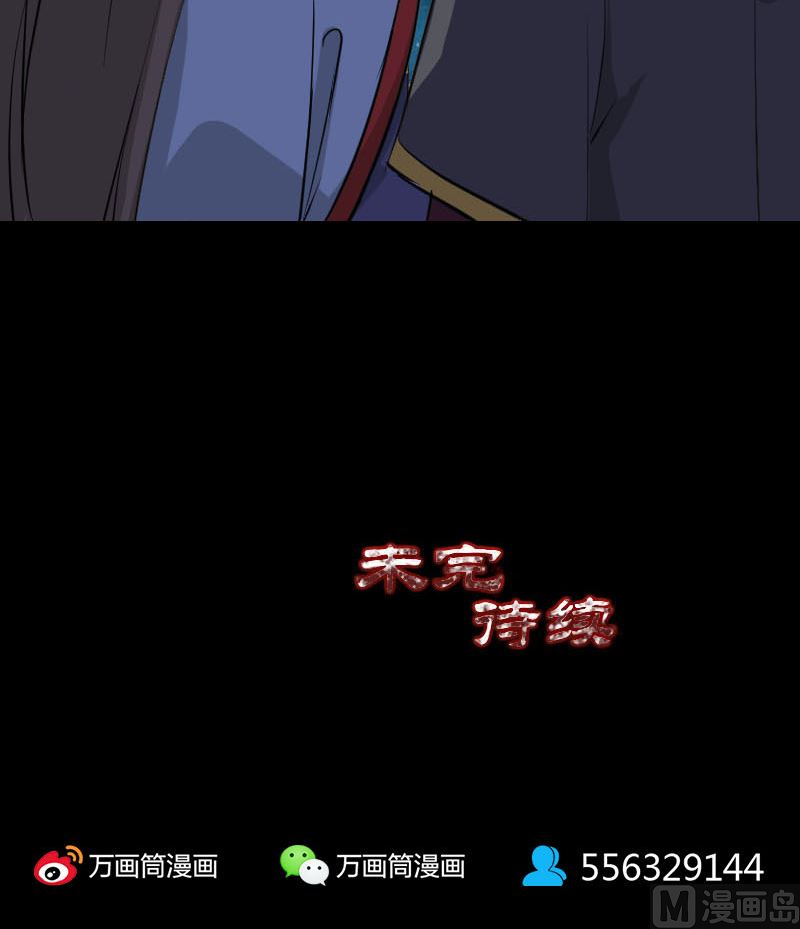 第295话 傀儡136