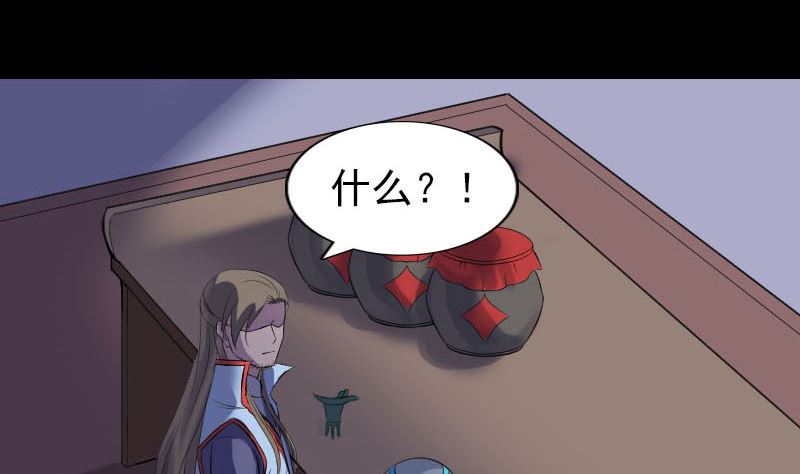 第295话 傀儡15