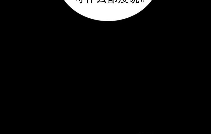 第295话 傀儡24