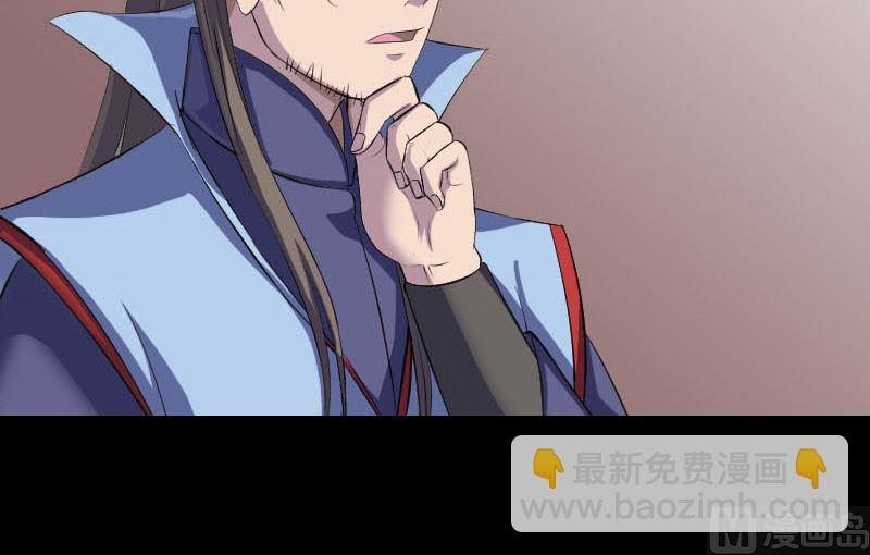 第295话 傀儡26