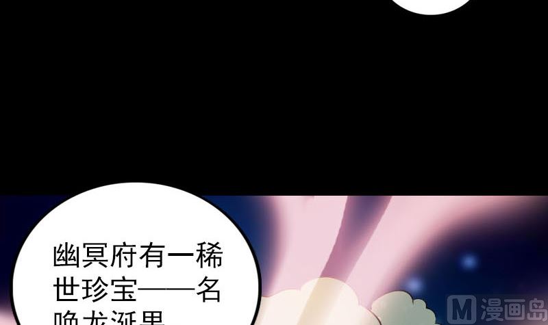 第295话 傀儡29