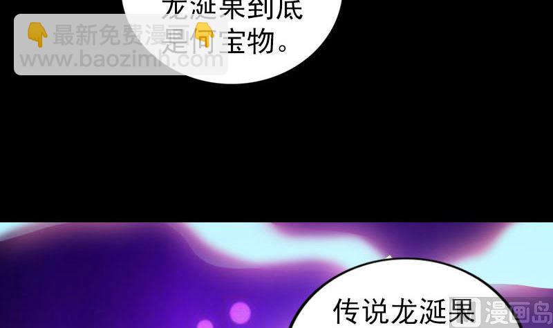 第295话 傀儡35