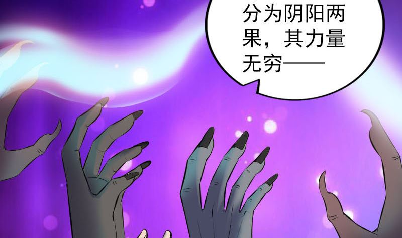 第295话 傀儡36