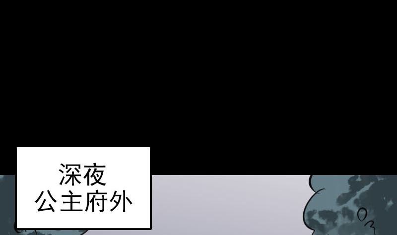 第295话 傀儡58