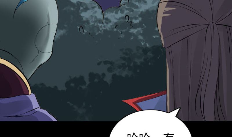 第295话 傀儡61