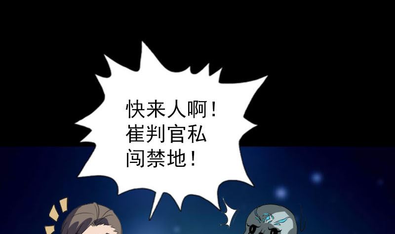 第295话 傀儡65