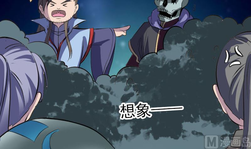 第295话 傀儡66