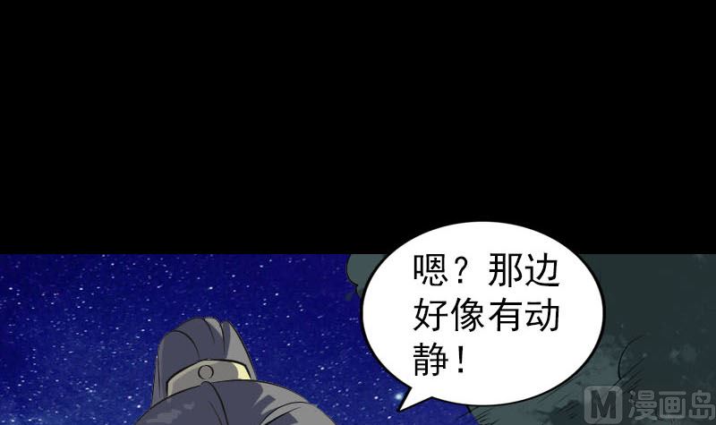 第295话 傀儡72