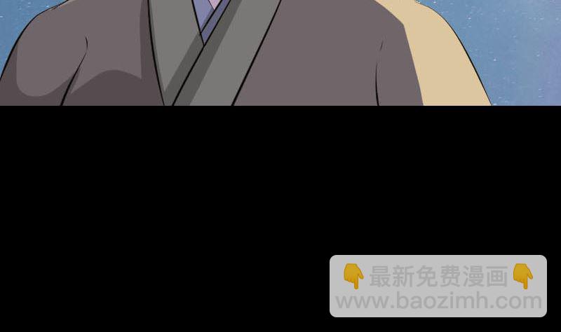 第295话 傀儡74