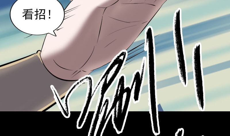 第295话 傀儡76