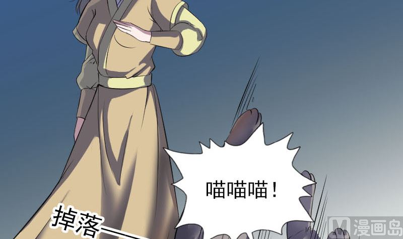 第295话 傀儡78