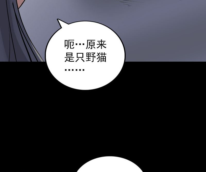 第295话 傀儡82