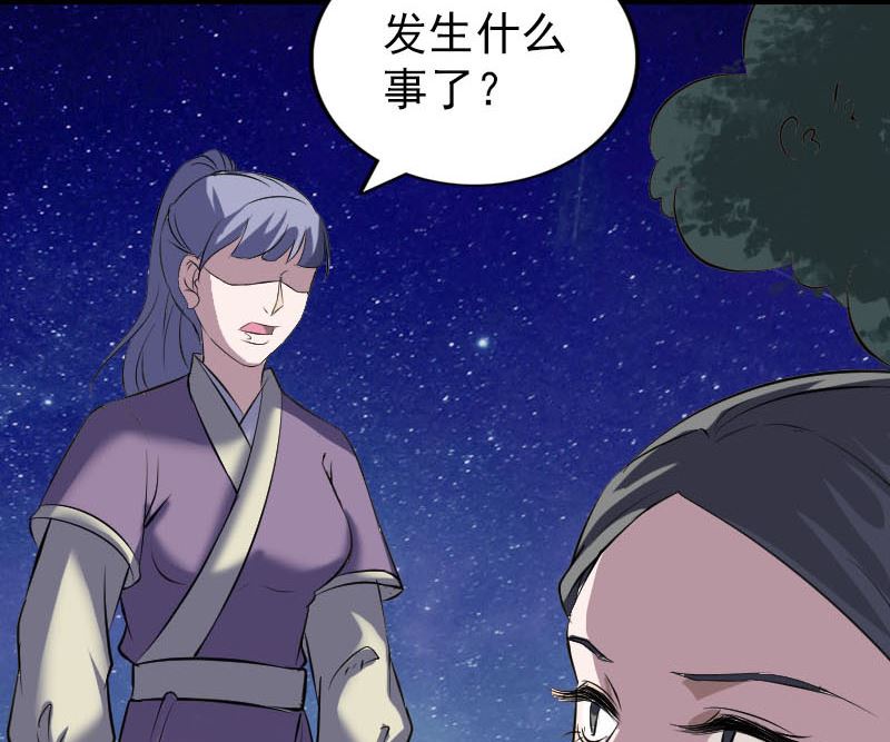 第295话 傀儡83
