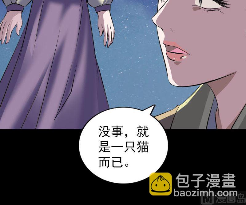 第295话 傀儡84