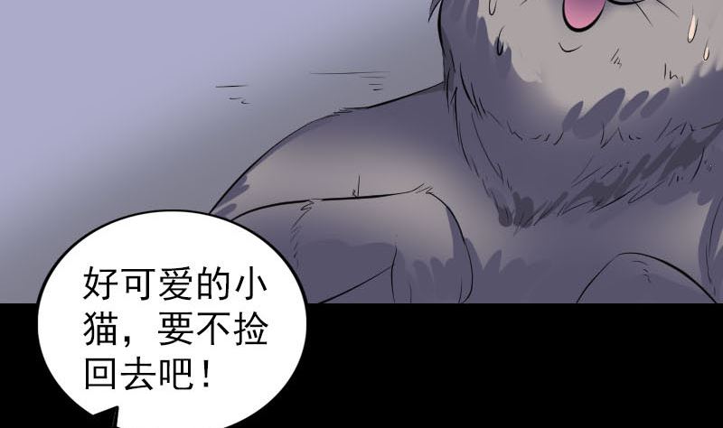 第295话 傀儡88