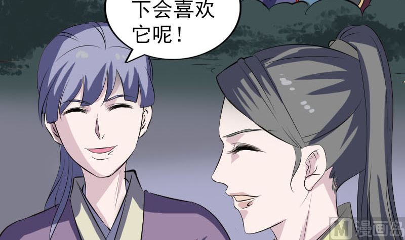 第295话 傀儡90
