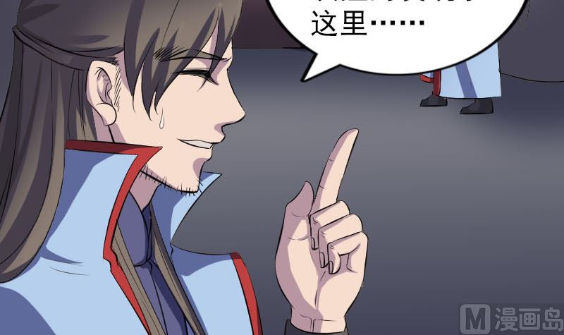 第295话 傀儡99