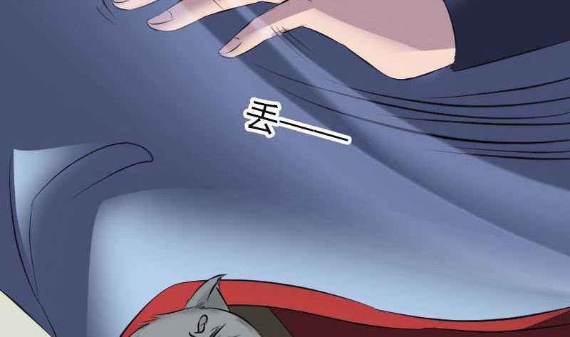 第296话 龙涎果树36
