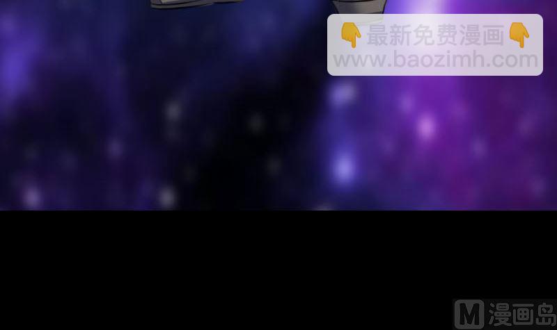 第296话 龙涎果树47