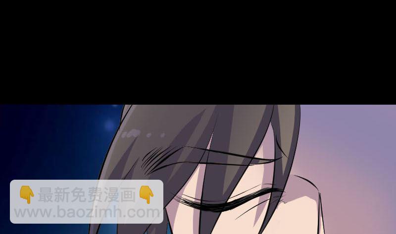 第296话 龙涎果树65