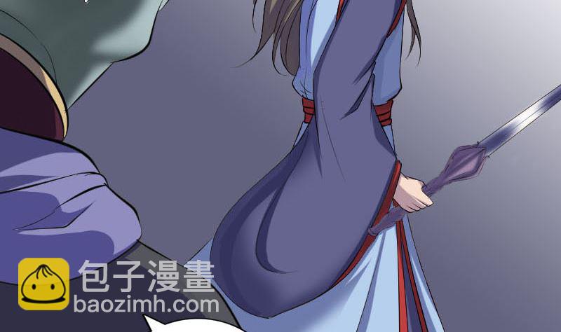 第296话 龙涎果树73