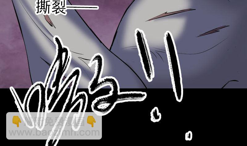 第297话 守护兽10