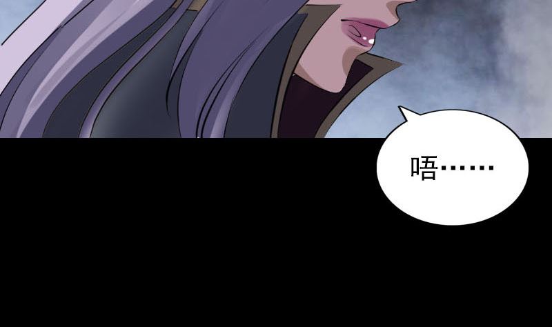 第297话 守护兽116