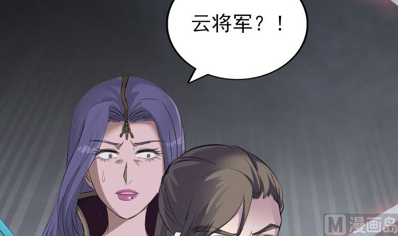 第297话 守护兽118