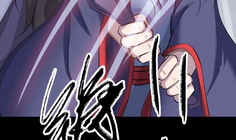 第297话 守护兽120
