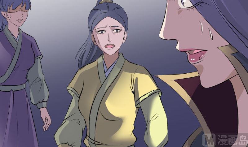 第297话 守护兽127