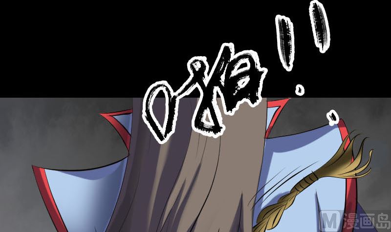 第297话 守护兽20