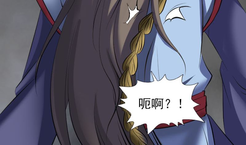 第297话 守护兽21