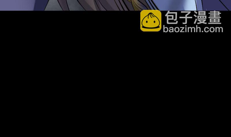 第297话 守护兽22